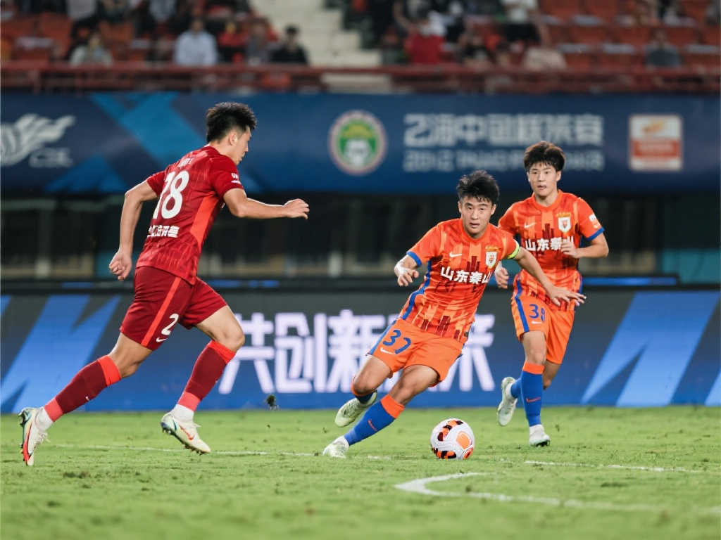 中超联赛最新积分榜与赛果一览